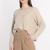 Kookai PULL BATEAU DANNA BEIGE CHINÉ